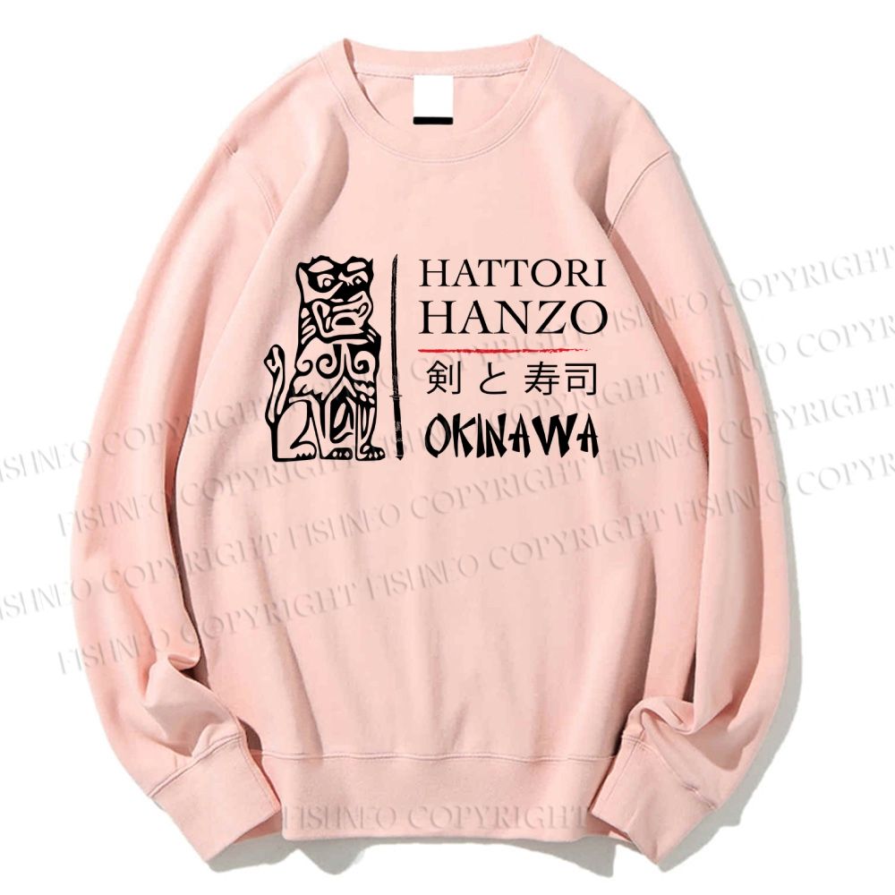 Unisex Kill Bill Hattori Hanzo Sword and Sushi Printed Sweatshirt
