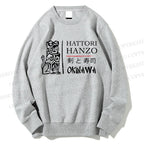 Unisex Kill Bill Hattori Hanzo Sword and Sushi Printed Sweatshirt