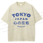 Unisex The Heart's Home Printed Washed Tee