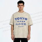 Unisex The Heart's Home Printed Washed Tee