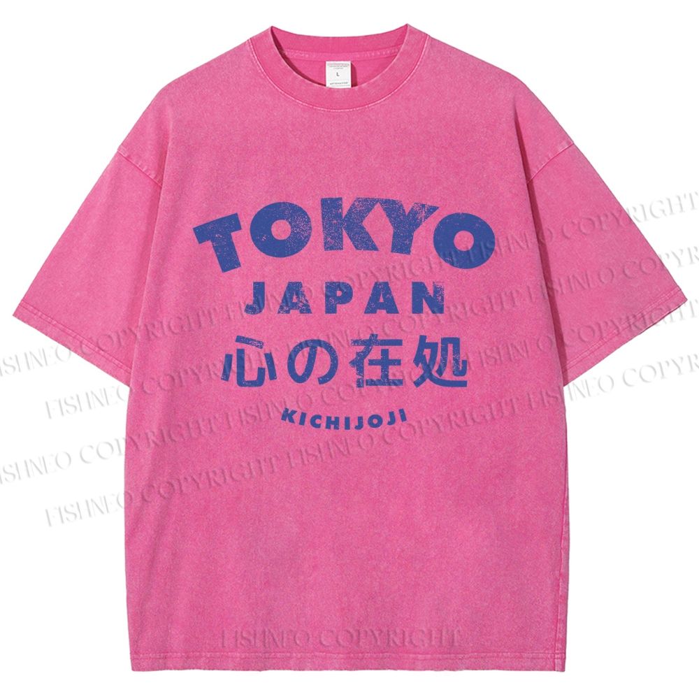 Unisex The Heart's Home Printed Washed Tee