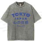 Unisex The Heart's Home Printed Washed Tee