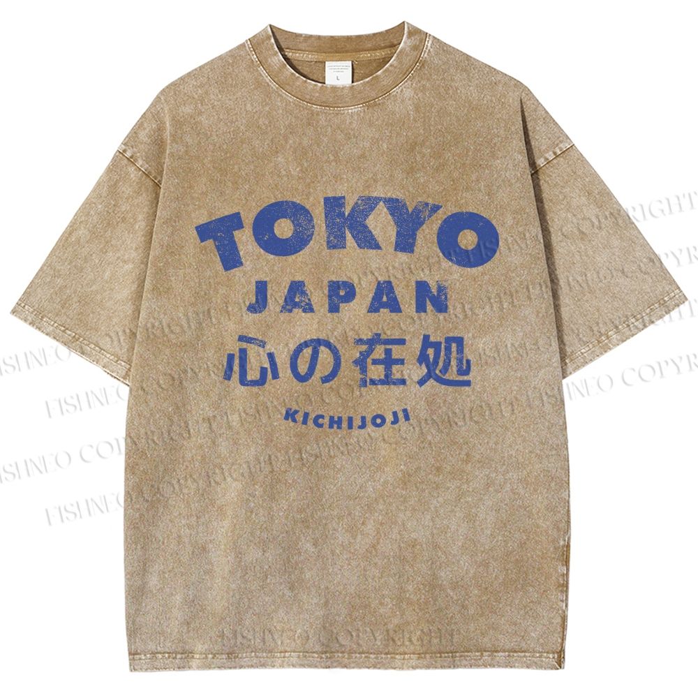 Unisex The Heart's Home Printed Washed Tee