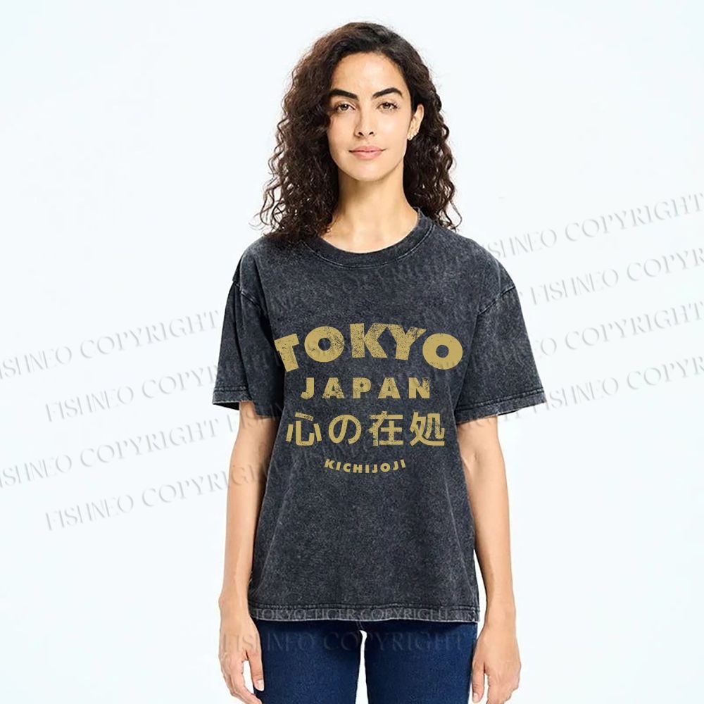 Unisex The Heart's Home Printed Washed Tee