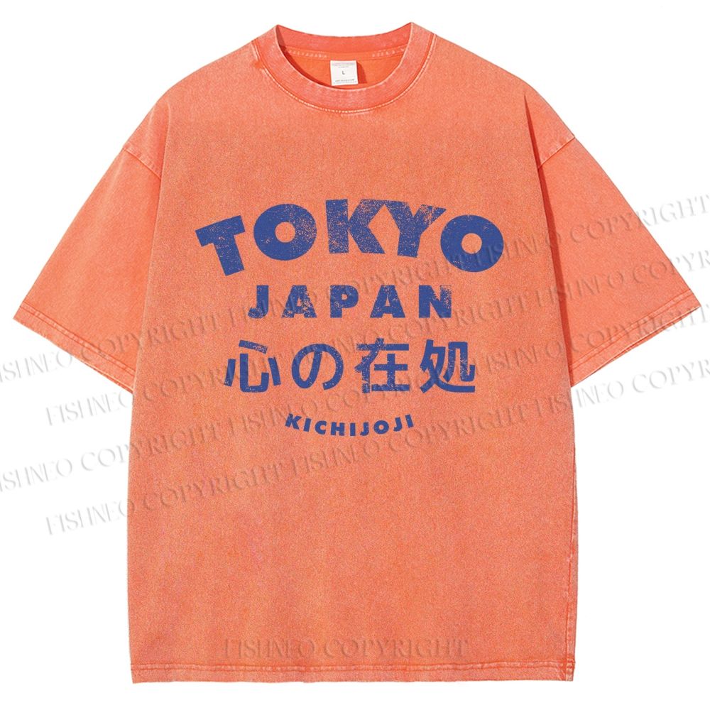Unisex The Heart's Home Printed Washed Tee