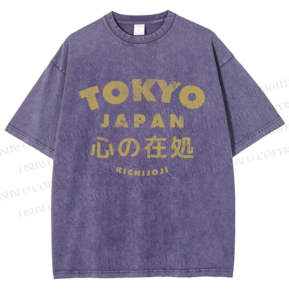 Unisex The Heart's Home Printed Washed Tee