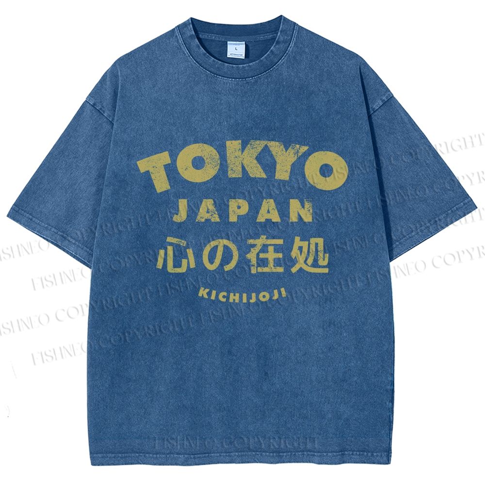 Unisex The Heart's Home Printed Washed Tee