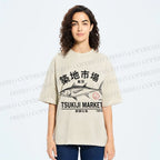 Unisex Tsukiji Fish Market Printed Washed Tee