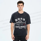 Unisex Tsukiji Fish Market Printed Washed Tee