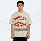 Unisex Tsukiji Outer Market Printed Washed Tee