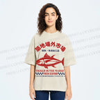 Unisex Tsukiji Outer Market Printed Washed Tee