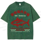 Unisex Tsukiji Outer Market Printed Washed Tee