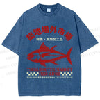 Unisex Tsukiji Outer Market Printed Washed Tee
