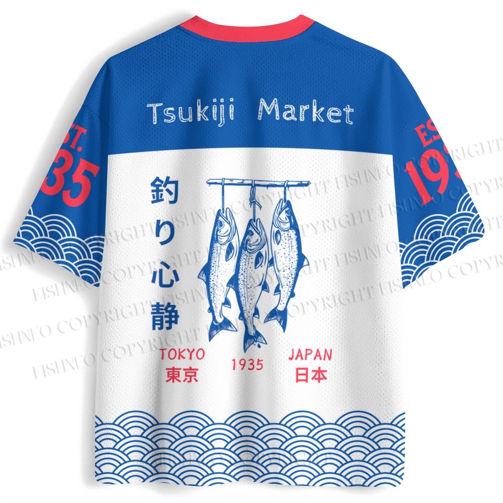 Tsukiji Outer Market Jersey Shirts