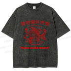Unisex Tsukiji Outer Market Printed Washed Tee