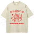 Unisex Tsukiji Outer Market Printed Washed Tee