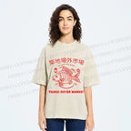 Unisex Tsukiji Outer Market Printed Washed Tee