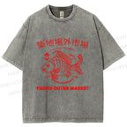Unisex Tsukiji Outer Market Printed Washed Tee