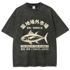 Japan Tsukiji Fish Market Washed T-Shirt