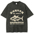 Japan Tsukiji Fish Market Washed T-Shirt