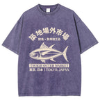 Japan Tsukiji Fish Market Washed T-Shirt