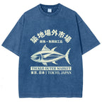 Japan Tsukiji Fish Market Washed T-Shirt