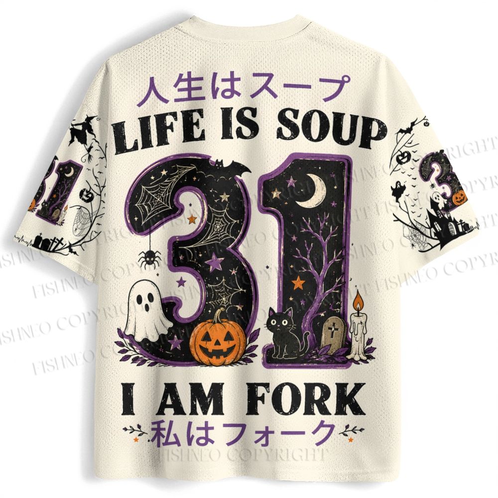 Making Soup Frog Jersey Shirts