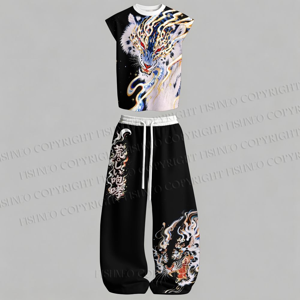Men's A Wild Roar Sleeveless Tank Top & Elasticated Trousers pants Two-Piece Streetwear Set