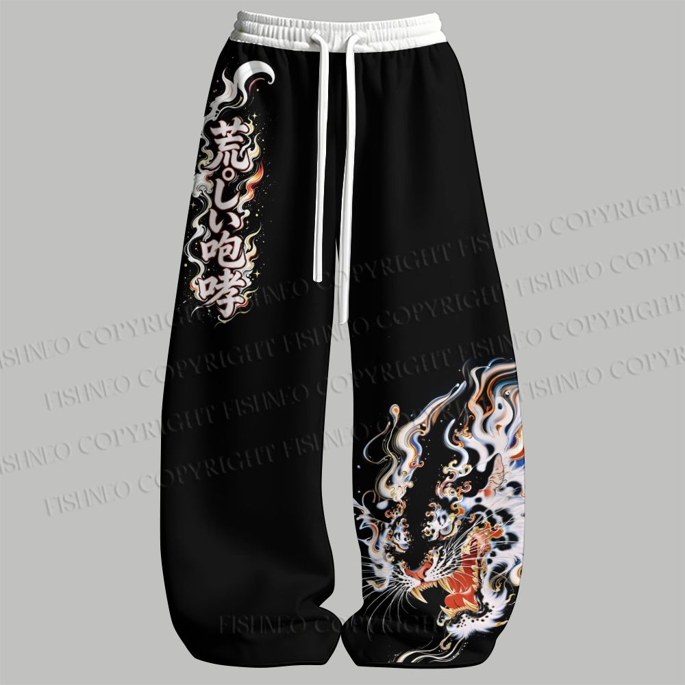 Men's A Wild Roar Sleeveless Tank Top & Elasticated Trousers pants Two-Piece Streetwear Set
