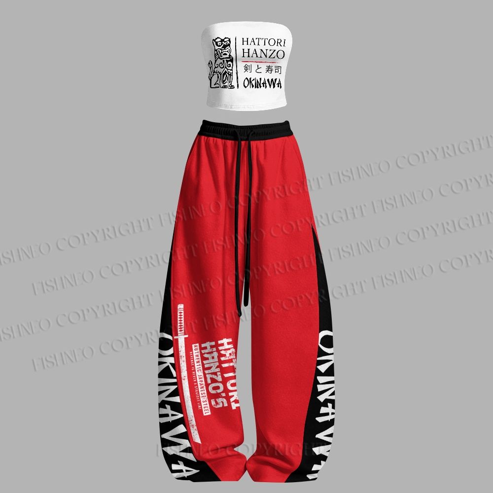 Hattori Hanzō Tight Casual Camisole Tops & Elasticated Trousers Two-Piece Set