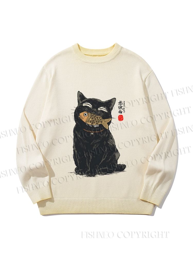Unisex Japanese Black Cat Holding Fish in Mouth Gradient Casual sweater
