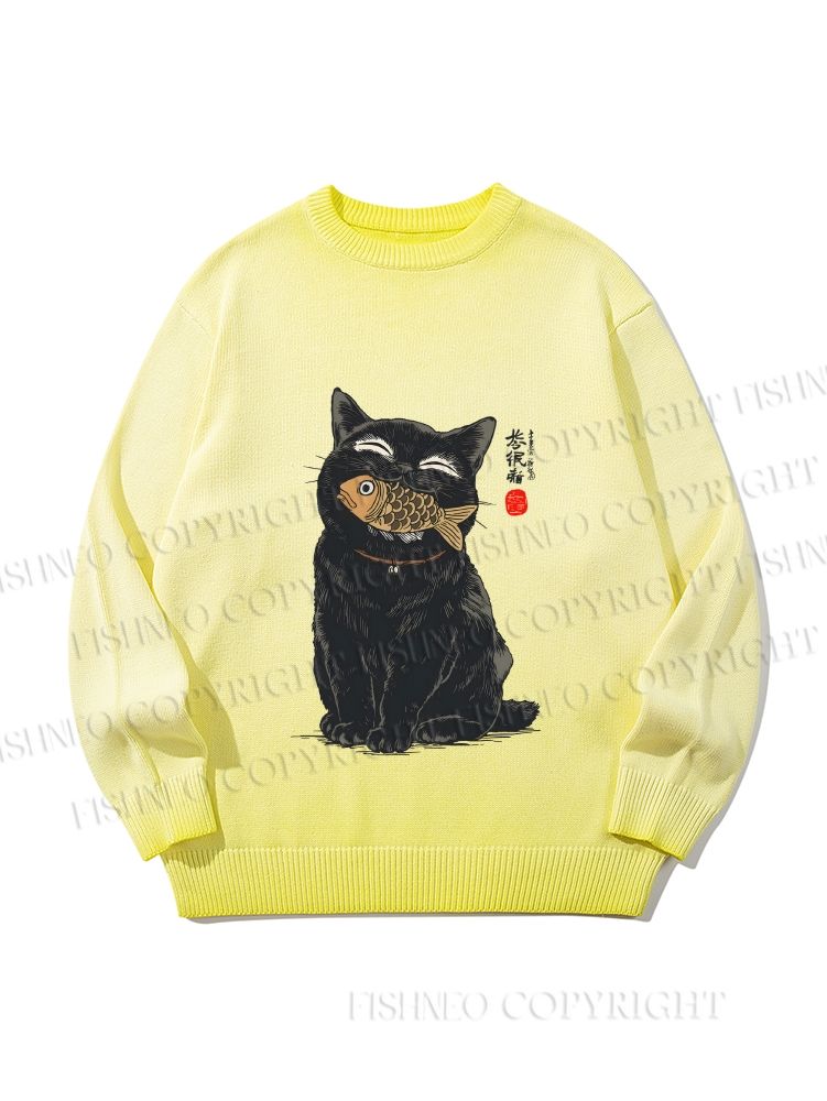 Unisex Japanese Black Cat Holding Fish in Mouth Gradient Casual sweater