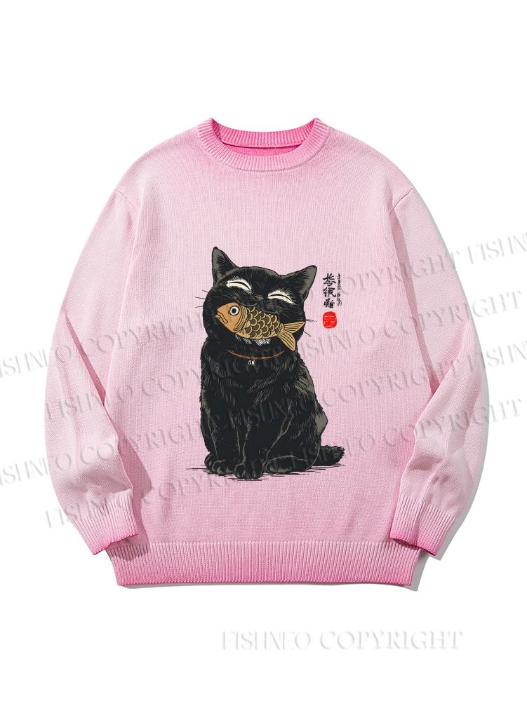 Unisex Japanese Black Cat Holding Fish in Mouth Gradient Casual sweater