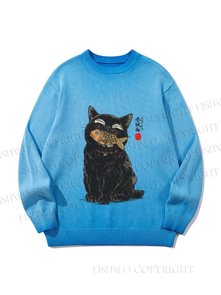 Unisex Japanese Black Cat Holding Fish in Mouth Gradient Casual sweater