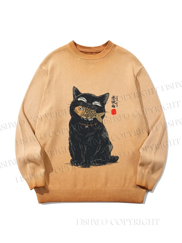 Unisex Japanese Black Cat Holding Fish in Mouth Gradient Casual sweater