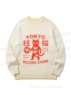 Unisex Tokyo Cat Holding Vinyl Record Gradient Casual sweater