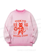 Unisex Tokyo Cat Holding Vinyl Record Gradient Casual sweater