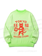 Unisex Tokyo Cat Holding Vinyl Record Gradient Casual sweater