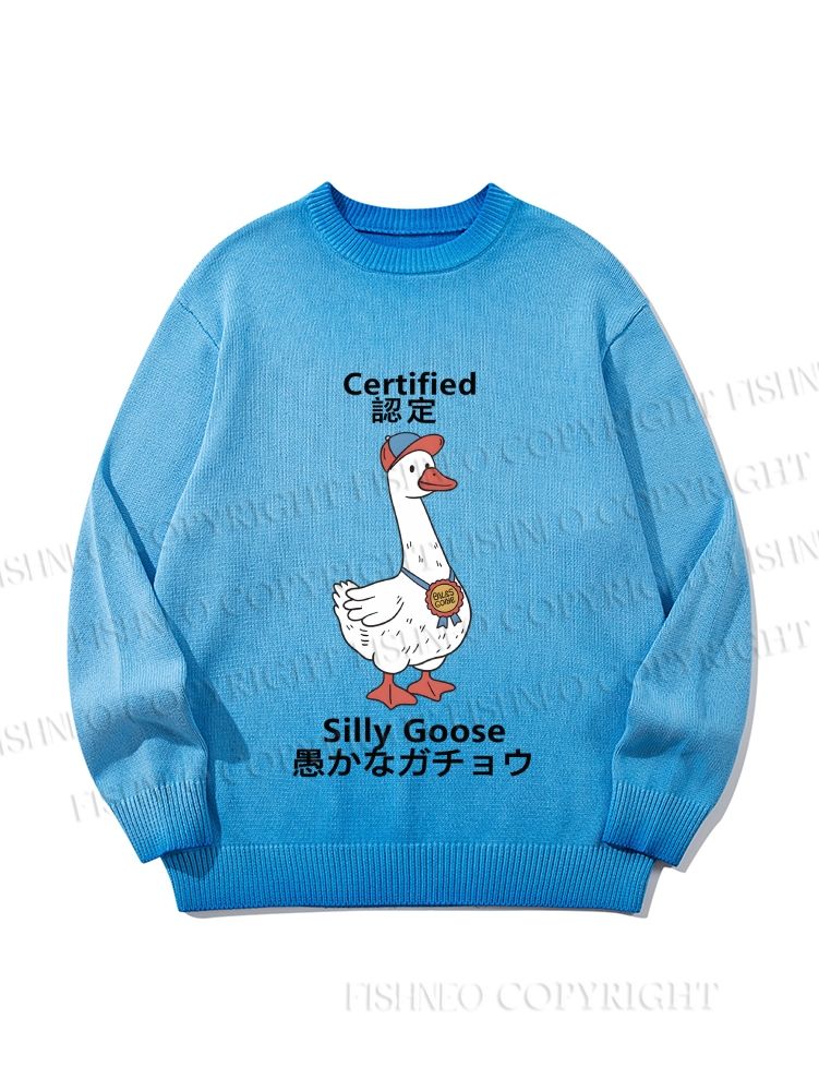 Unisex Silly Goose Certified Gradient Casual sweater