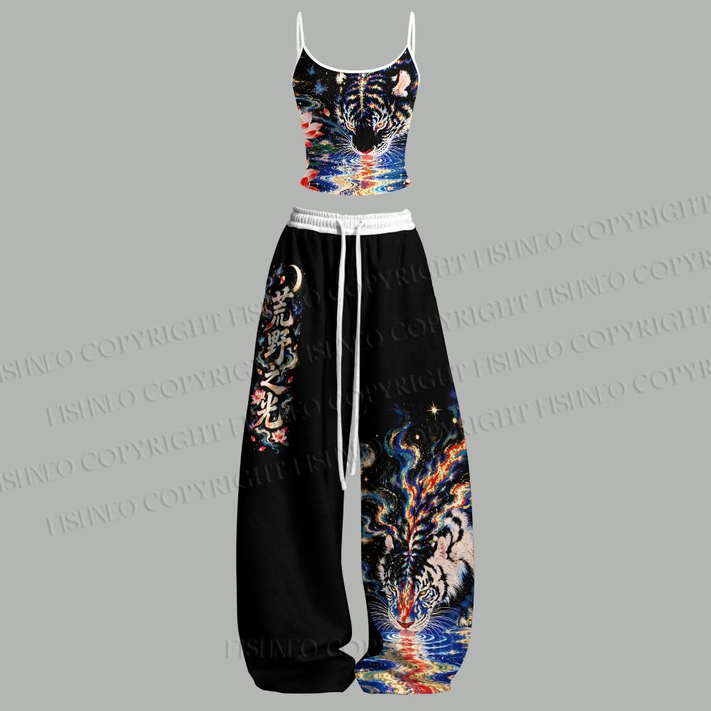 A Fierce Tiger Drinking Water Top & Elasticated Trousers Two-Piece Set