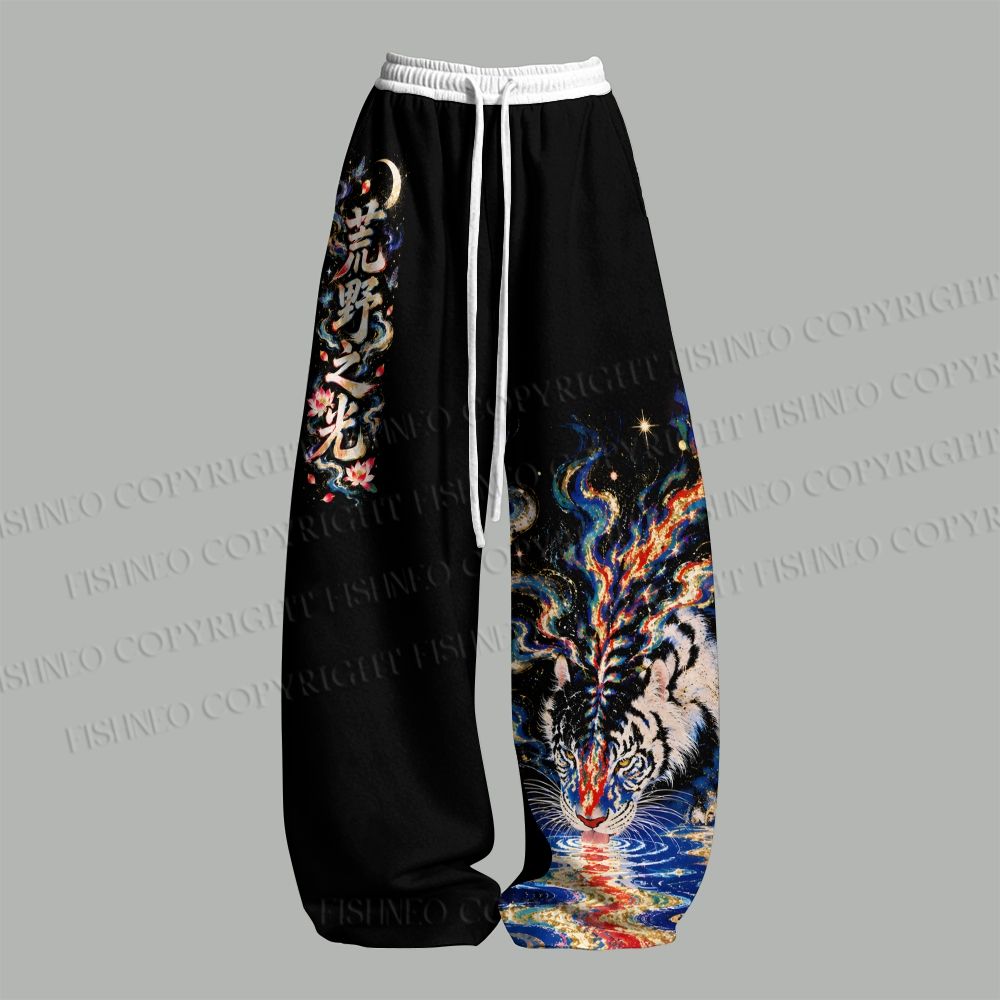 A Fierce Tiger Drinking Water Top & Elasticated Trousers Two-Piece Set
