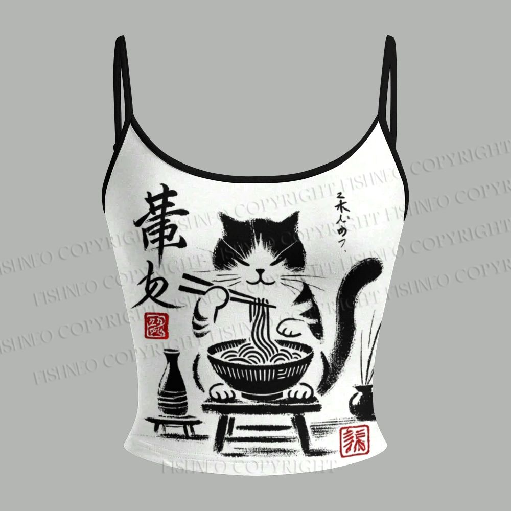 Ramen Cat Top & Elasticated Trousers Two-Piece Set