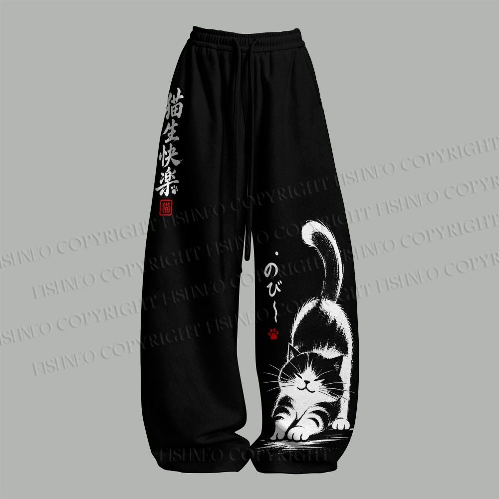 Ramen Cat Top & Elasticated Trousers Two-Piece Set