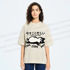 Unisex I Am Busy Right Now Printed Washed Tee