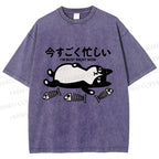 Unisex I Am Busy Right Now Printed Washed Tee