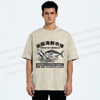 Unisex Hakodate Seafood Market Printed Washed Tee