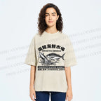 Unisex Hakodate Seafood Market Printed Washed Tee