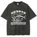 Unisex Hakodate Seafood Market Printed Washed Tee