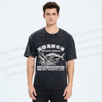 Unisex Hakodate Seafood Market Printed Washed Tee