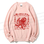 Unisex The Tipsy Octopus Printed Sweatshirt